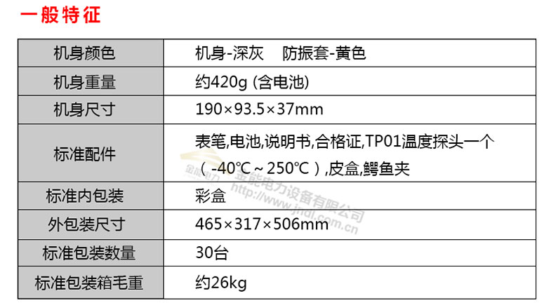 蜜桃国精产品二三三区视频