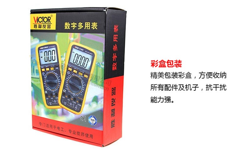 蜜桃国精产品二三三区视频