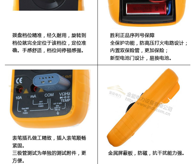 蜜桃国精产品二三三区视频