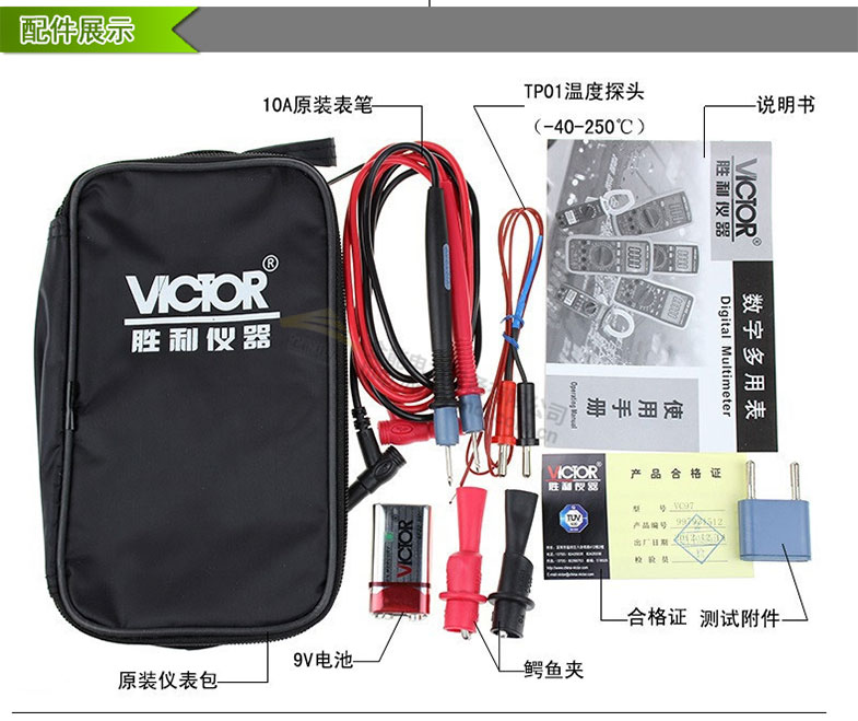 蜜桃国精产品二三三区视频