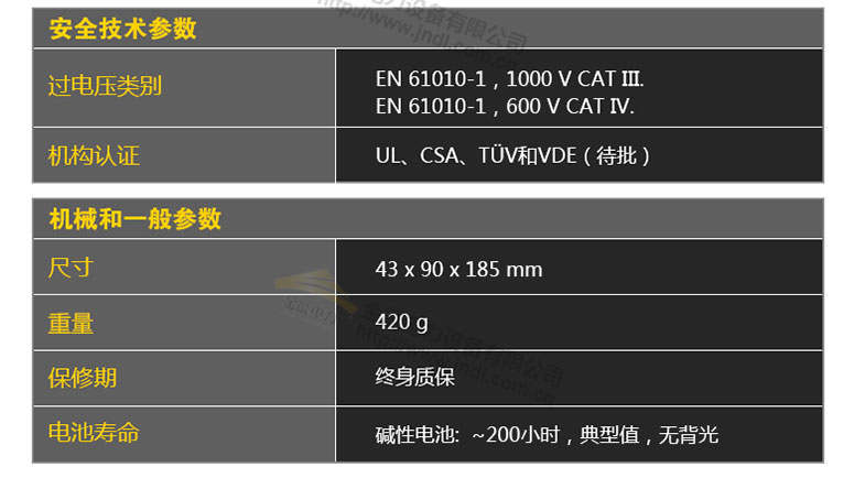 蜜桃国精产品二三三区视频