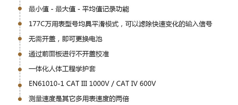 蜜桃国精产品二三三区视频