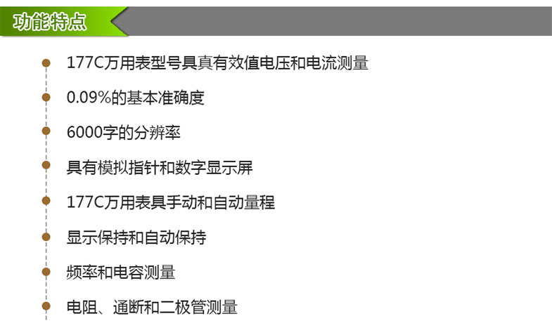 蜜桃国精产品二三三区视频