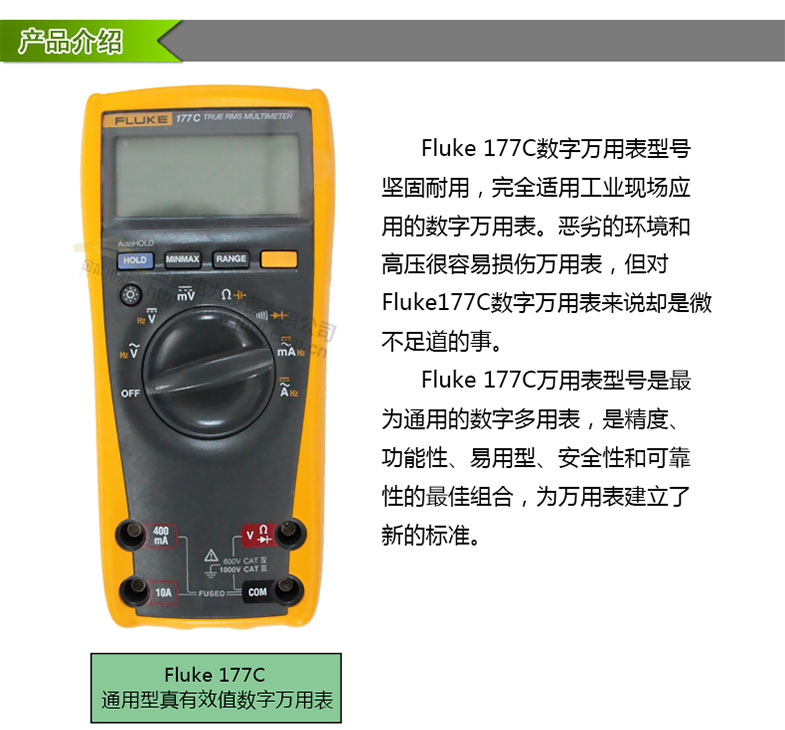 蜜桃国精产品二三三区视频