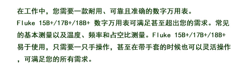 蜜桃国精产品二三三区视频