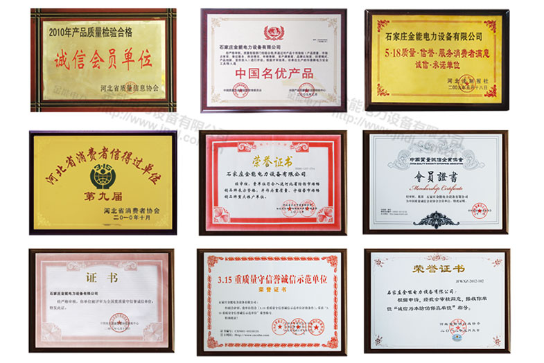 蜜桃国精产品二三三区视频