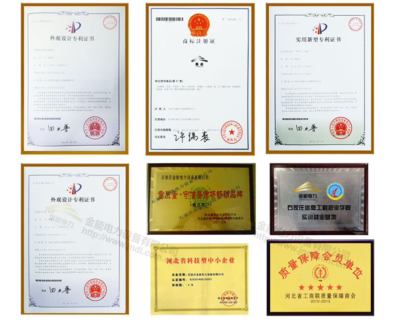 蜜桃国精产品二三三区视频