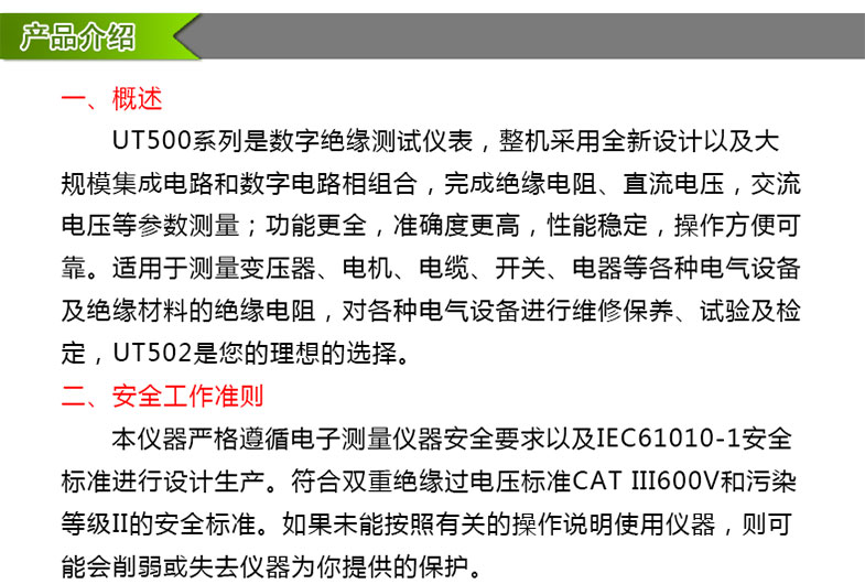 蜜桃国精产品二三三区视频