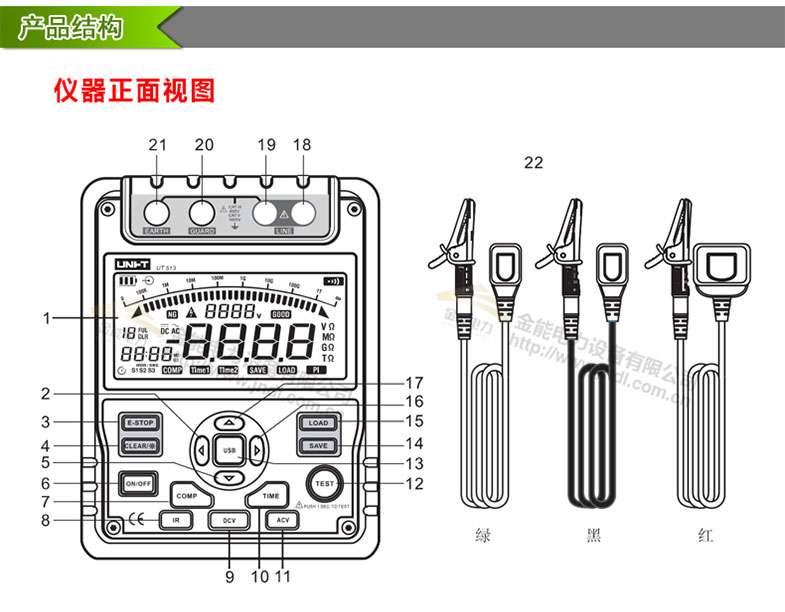 蜜桃国精产品二三三区视频