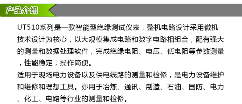 蜜桃国精产品二三三区视频