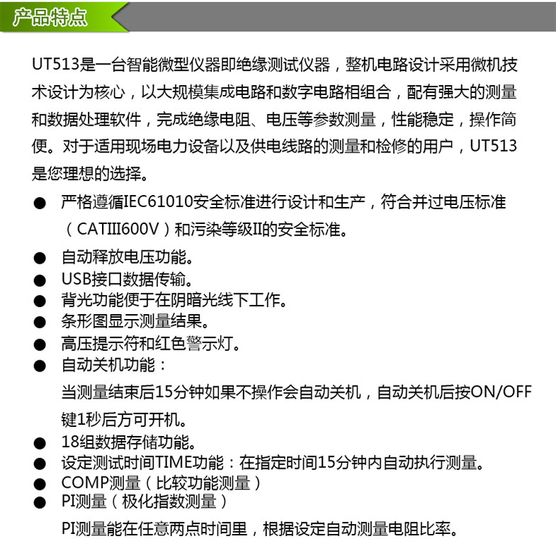 蜜桃国精产品二三三区视频