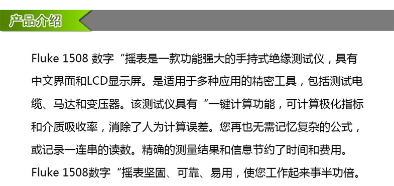 蜜桃国精产品二三三区视频