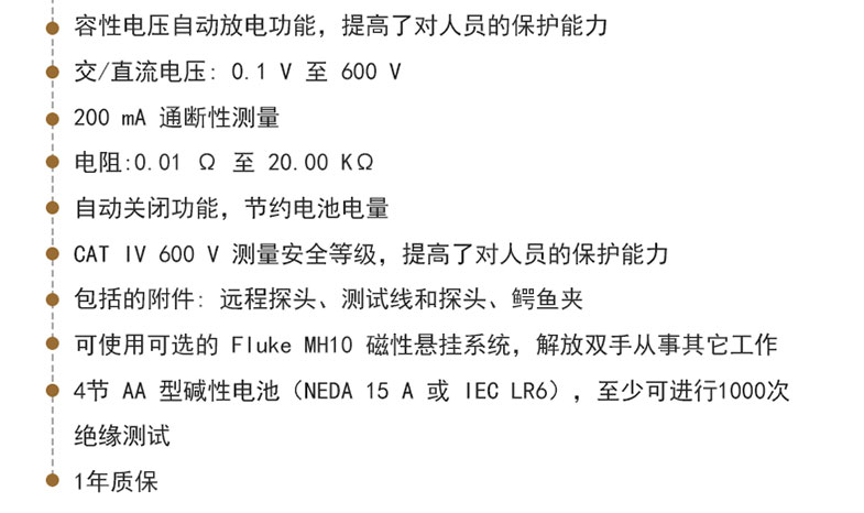 蜜桃国精产品二三三区视频