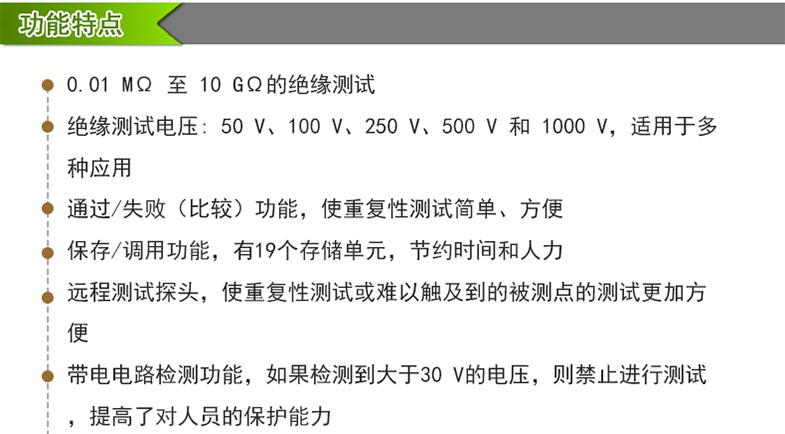蜜桃国精产品二三三区视频
