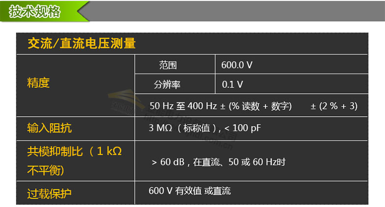 蜜桃国精产品二三三区视频