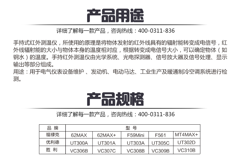 蜜桃国精产品二三三区视频