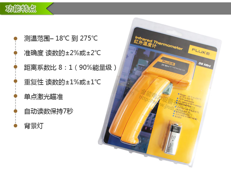 蜜桃国精产品二三三区视频