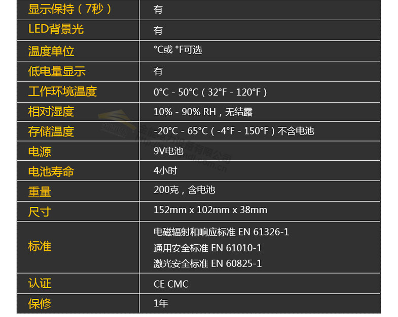 蜜桃国精产品二三三区视频