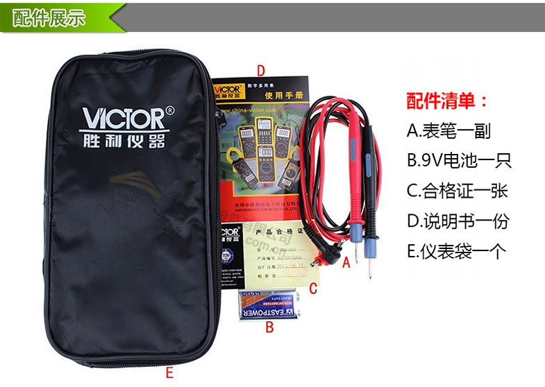 蜜桃国精产品二三三区视频