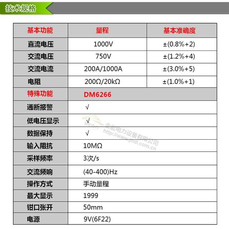 蜜桃国精产品二三三区视频