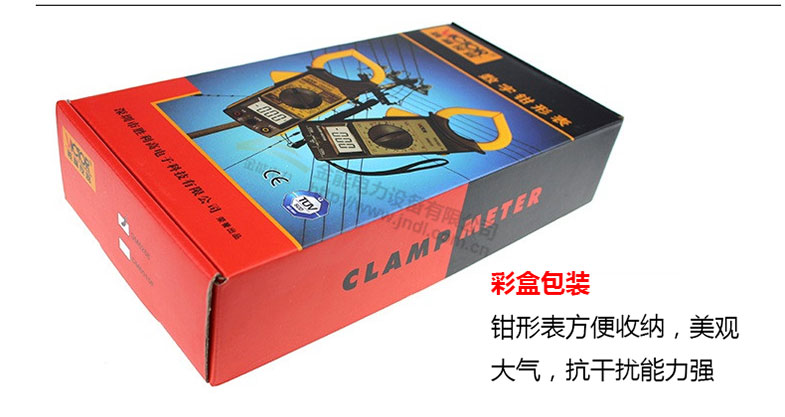 蜜桃国精产品二三三区视频