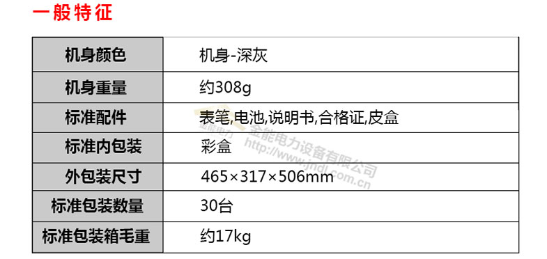 蜜桃国精产品二三三区视频