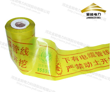 蜜桃国精产品二三三区视频