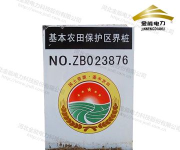 蜜桃国精产品二三三区视频