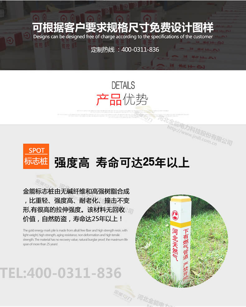 蜜桃国精产品二三三区视频