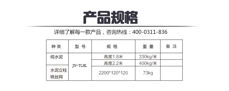 蜜桃国精产品二三三区视频