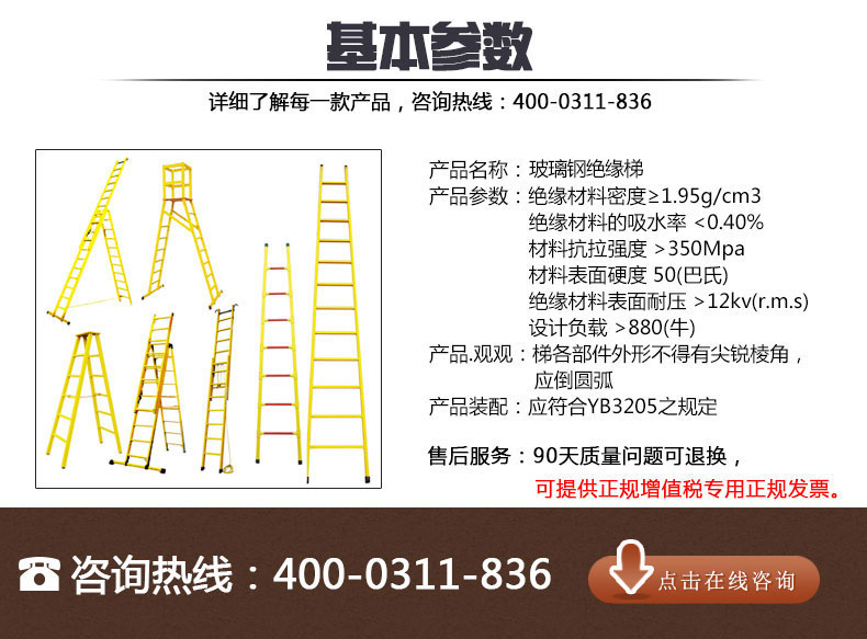 蜜桃国精产品二三三区视频