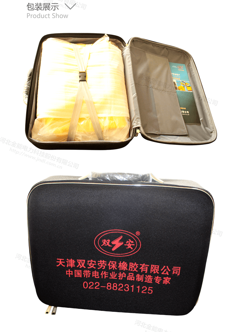 蜜桃国精产品二三三区视频