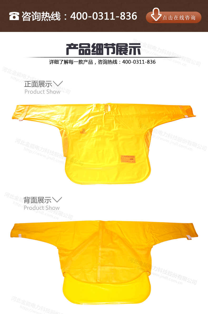 蜜桃国精产品二三三区视频