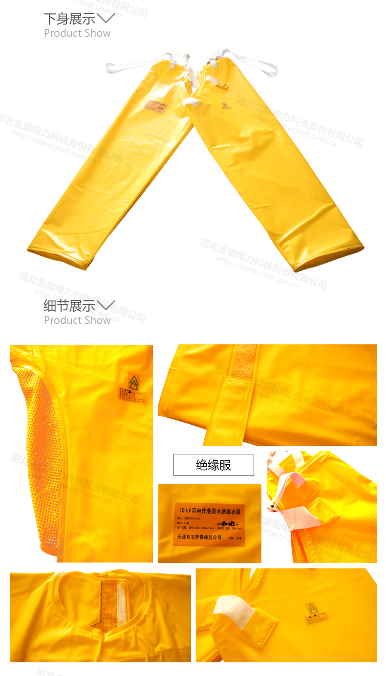 蜜桃国精产品二三三区视频