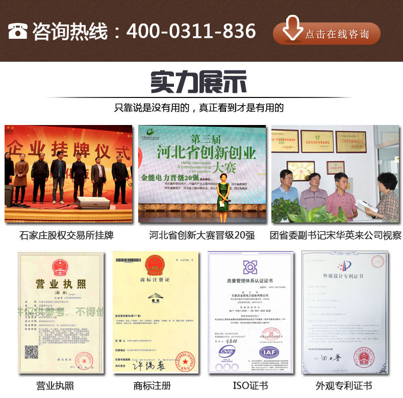 蜜桃国精产品二三三区视频