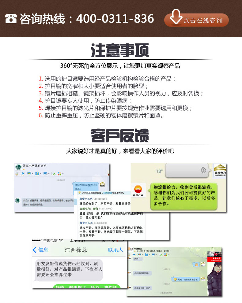 蜜桃国精产品二三三区视频
