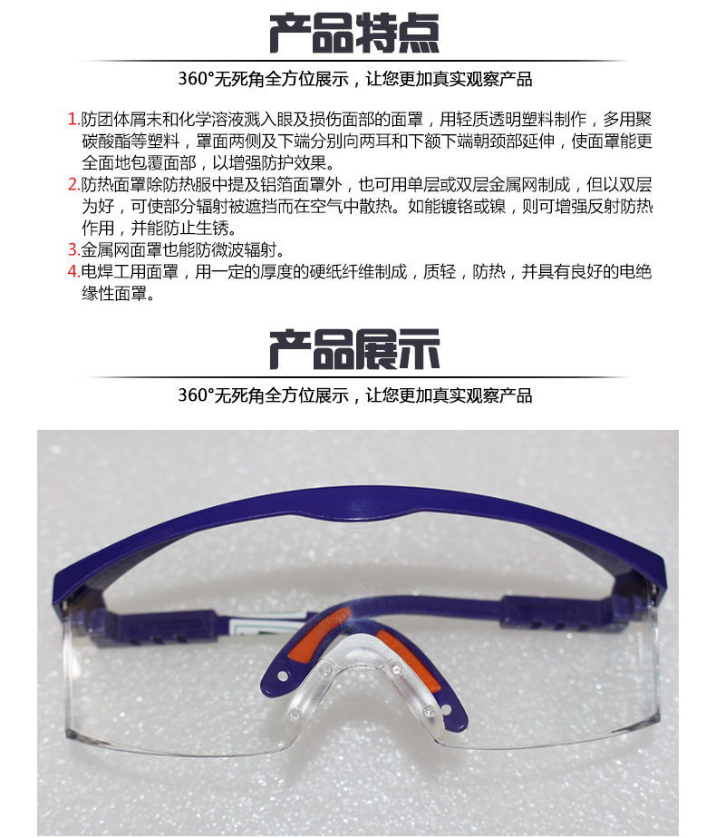 蜜桃国精产品二三三区视频