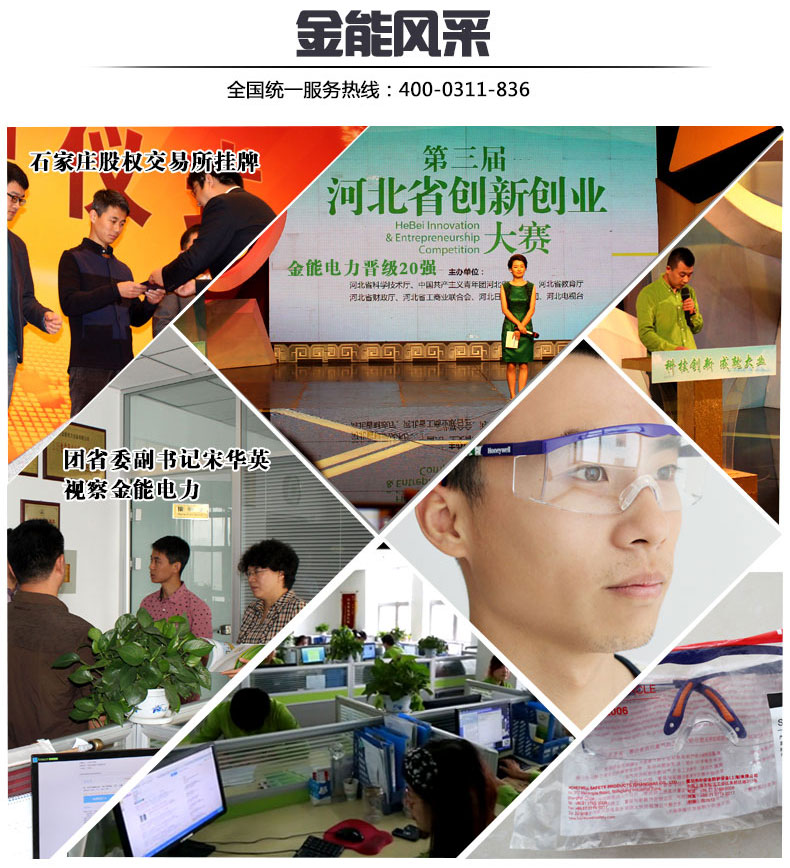 蜜桃国精产品二三三区视频