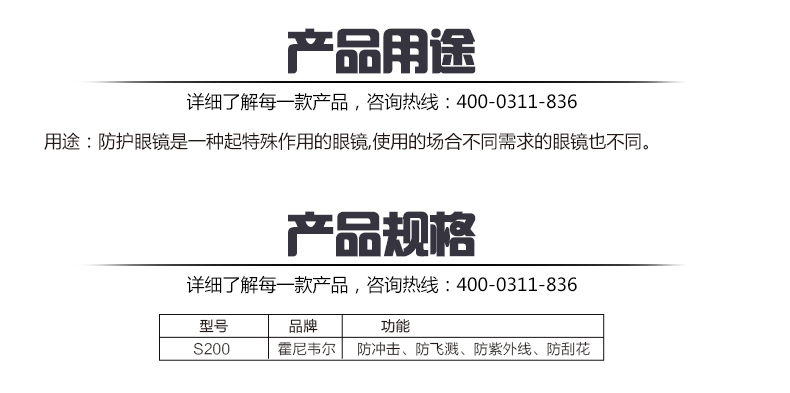 蜜桃国精产品二三三区视频