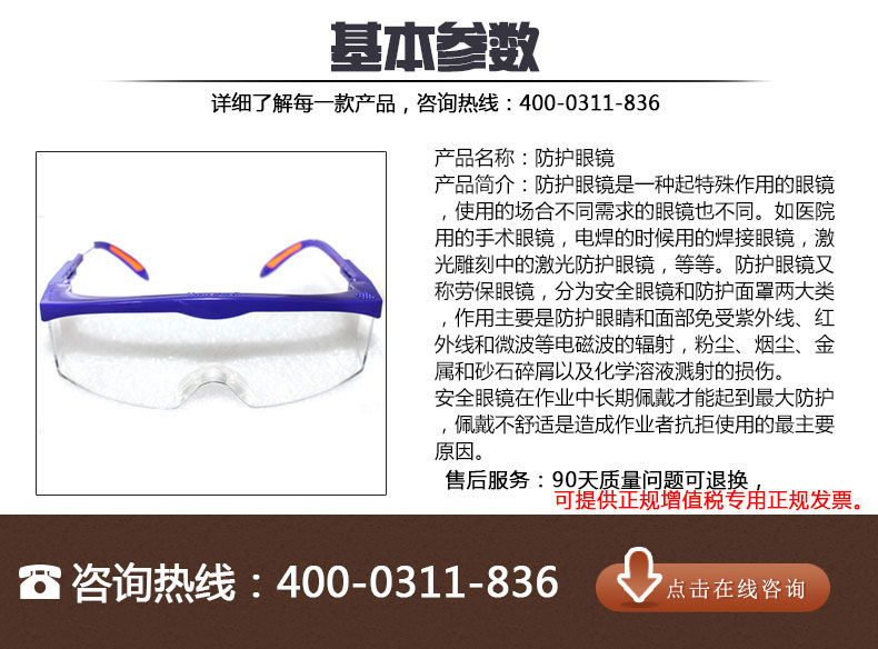 蜜桃国精产品二三三区视频