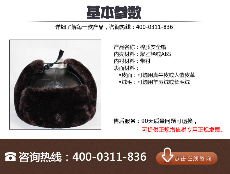 蜜桃国精产品二三三区视频