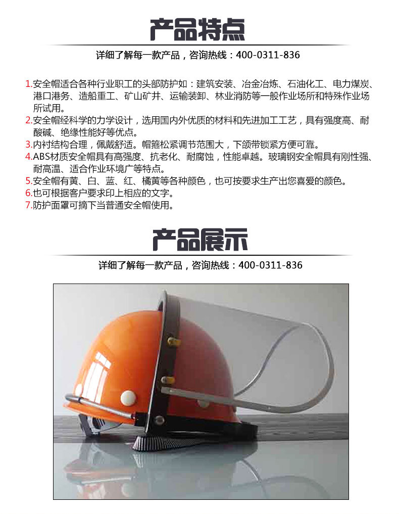 蜜桃国精产品二三三区视频