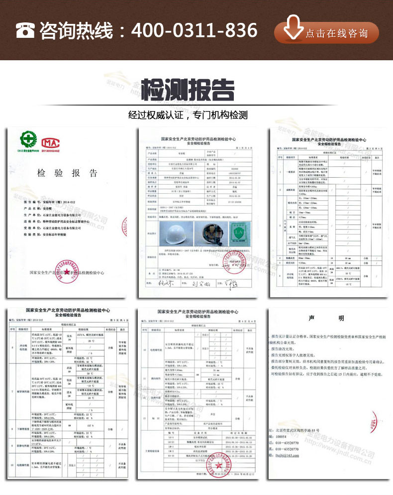 蜜桃国精产品二三三区视频
