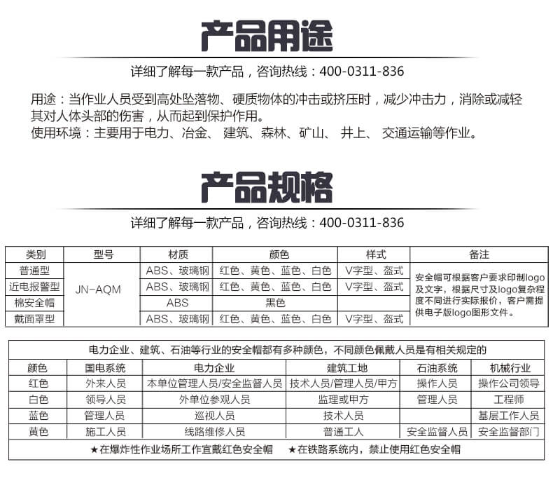 蜜桃国精产品二三三区视频