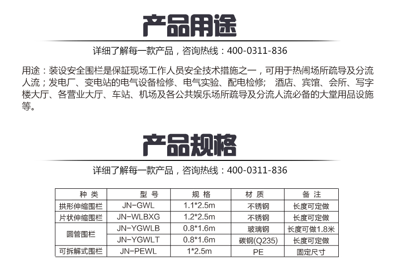 蜜桃国精产品二三三区视频
