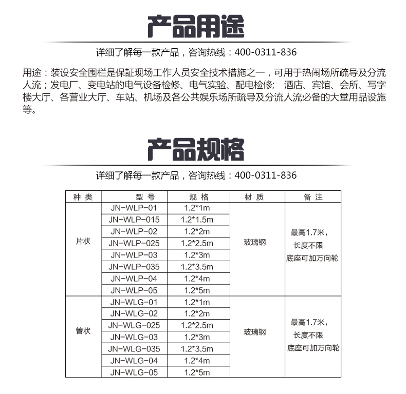 蜜桃国精产品二三三区视频
