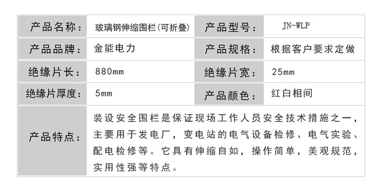 蜜桃国精产品二三三区视频