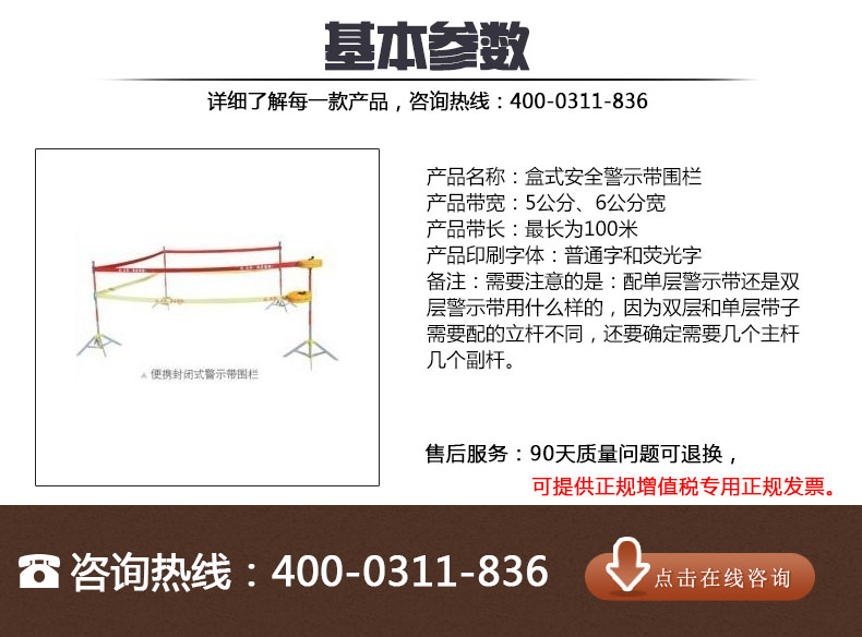 蜜桃国精产品二三三区视频