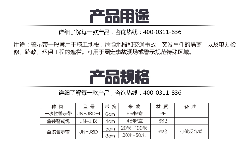 蜜桃国精产品二三三区视频