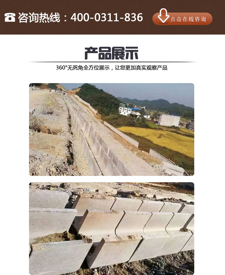 蜜桃国精产品二三三区视频